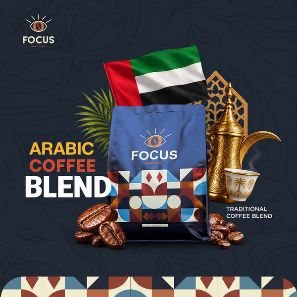Arabic Coffee